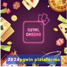 2024pgwin plataforma